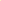 Sun Eraser Glow Drops (EXP 08/25)