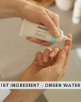 Onsen Eye Gel